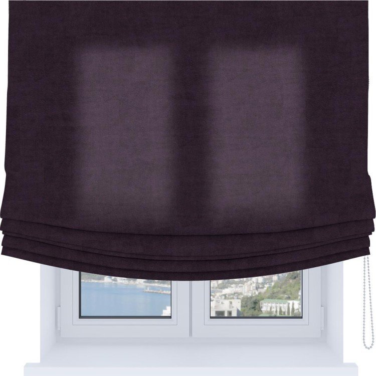 Римская штора «Кортин», вельвет тёмно-фиолетовый, Soft с мягкими складками